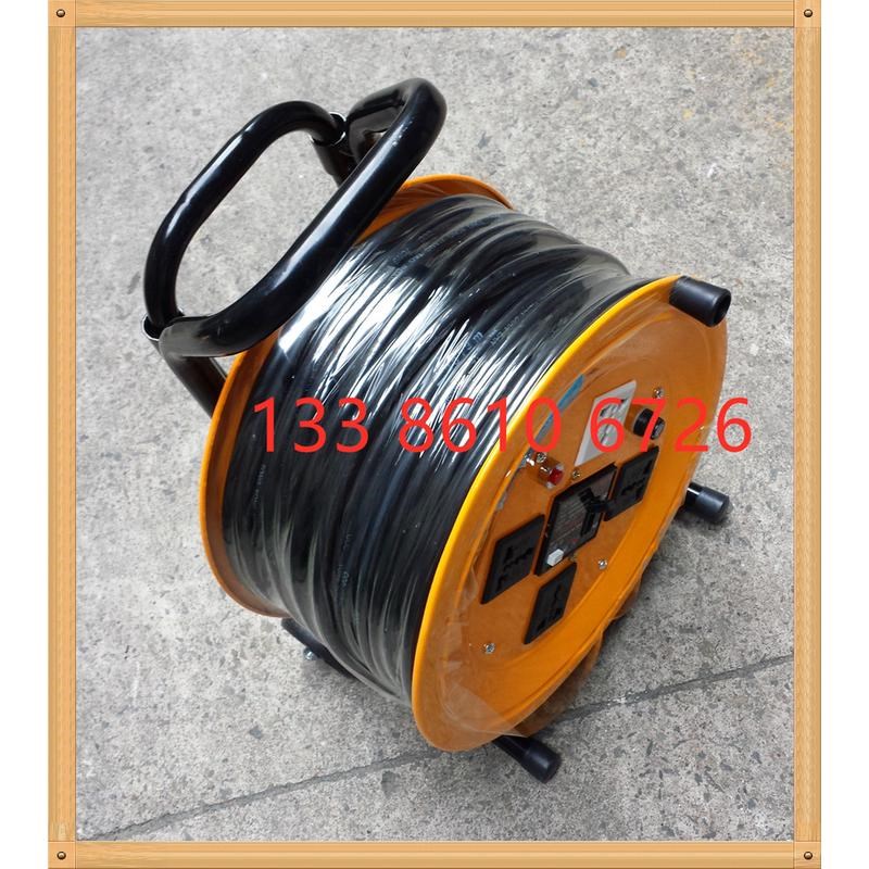 漏电拖线盘 2x1.5平方 25米 绕线电缆盘2*1.5 移动保护 220v