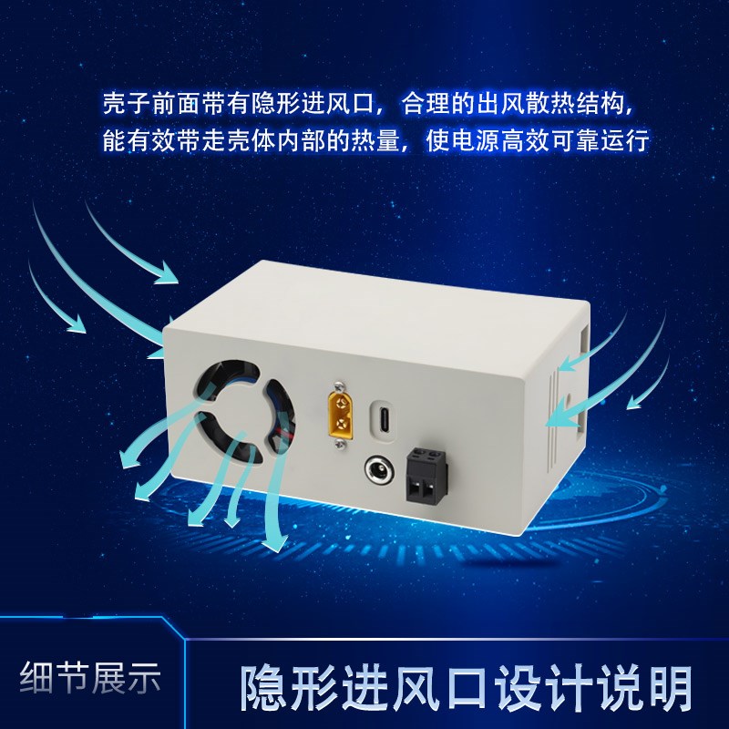 欣易XY6008数控直流稳压电源成品套件60V/8AP/480W降压恒压恒流