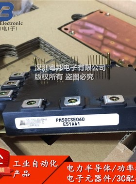 PM50RSA120 PM75CSA120 PM50RSE120 PM50CSE120 PM75CSE060 IGBT