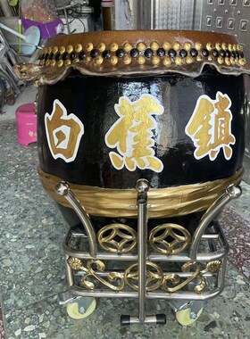 醒狮鼓 南狮鼓 18寸舞龙舞狮鼓 鼓乐战鼓 广东狮鼓 龙舟鼓 尺八鼓