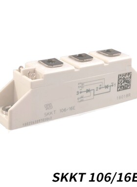西门康可控硅模块SKKT57/16E 72/106/132/162/330 430 106B16E