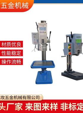 外贸款自动钻床Z5025A/Z5025B/Z5030A/Z5035A齿轮内置电机