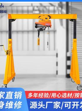 移动式龙门吊架起重机手推式12445吨简易小型电动手推小龙门吊