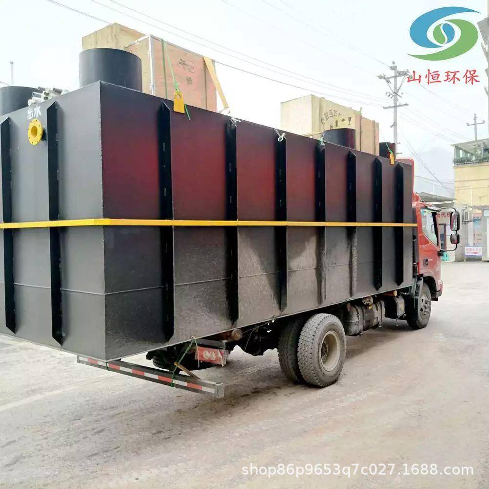 污水处理设备一体化生产厂家医院工业废水处理一体机大型成套装置