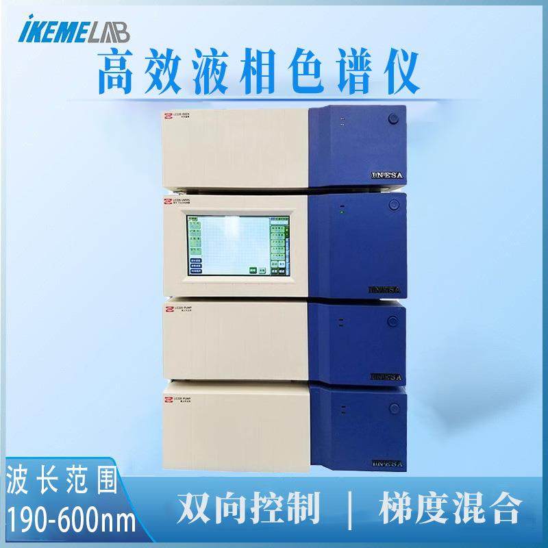 LC-210元素分析分离层析仪实验室等度型梯度高效液相色谱仪