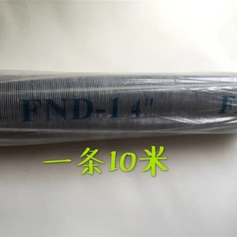 6寸=150mm耐高温尼龙布风管油烟机空调排气管排风管阻燃伸缩管