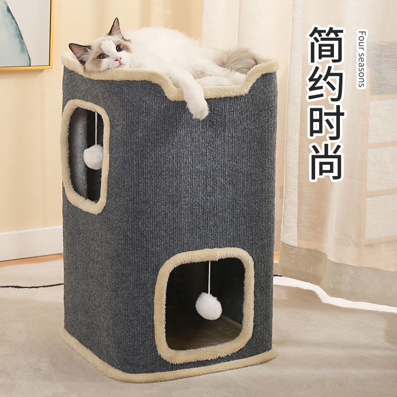猫窝冬季保暖床猫隧道冬天封闭式躲避屋猫咪窝网红安全感窝宠物床
