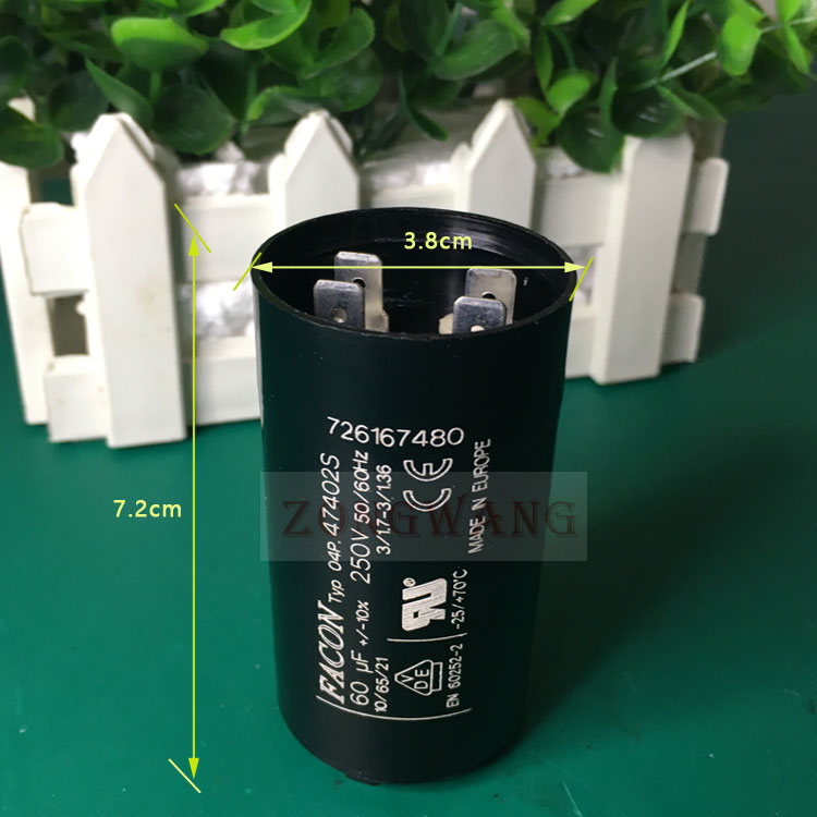 robot-coupe 榨汁机搅拌机配件  60uF 250v 电机启动电容600018S