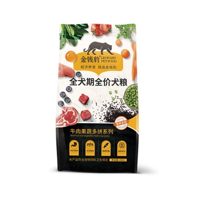 狗粮通用型100斤大包装金毛拉布拉多泰迪40便宜优惠中大型成幼犬