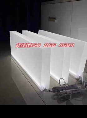 亚克力磨砂层板定制透光橙色有机玻璃磨砂隔板发光酒柜分层板定做