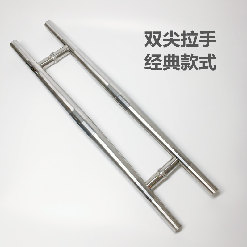 不锈钢拉手孔距40cm玻璃门拉手木门把手玻璃门大拉手有框门大拉手