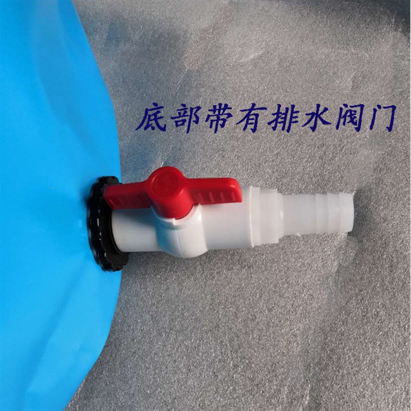 家用可折叠大号水桶雨水收集器便携式洗车用储存接水桶户外蓄水桶