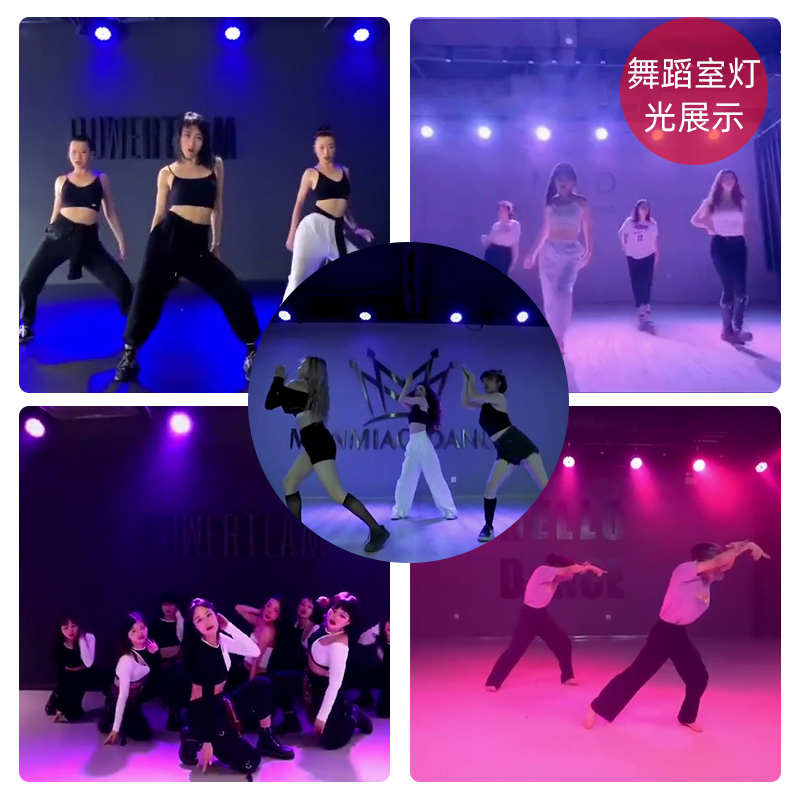 54颗3w全彩led帕灯舞蹈室背景氛围灯清吧声控七彩染色灯舞台灯光