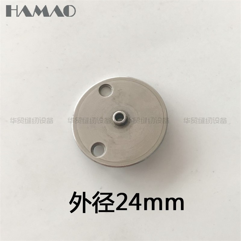 缝纫机优质重机1903订扣机小针板MAZ-15601000/15801000