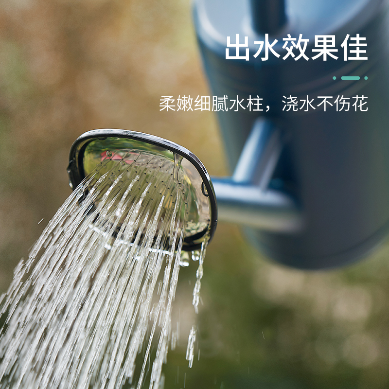 阳台种菜洒水壶大容量浇水壶家用淋花浇花神器养花大号长嘴壶塑料