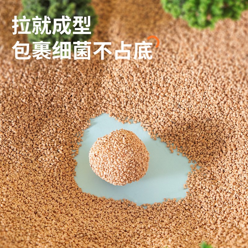 鹦鹉粪便垫料鸟用鸟笼托盘清洁垃圾袋玉米芯清理除臭分解鸟屎砂沙