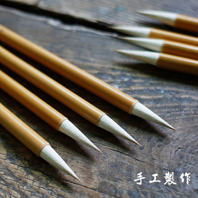 观古,三希堂临帖书法兼毫毛笔/熊全龙笔庄古法手工制 大小号