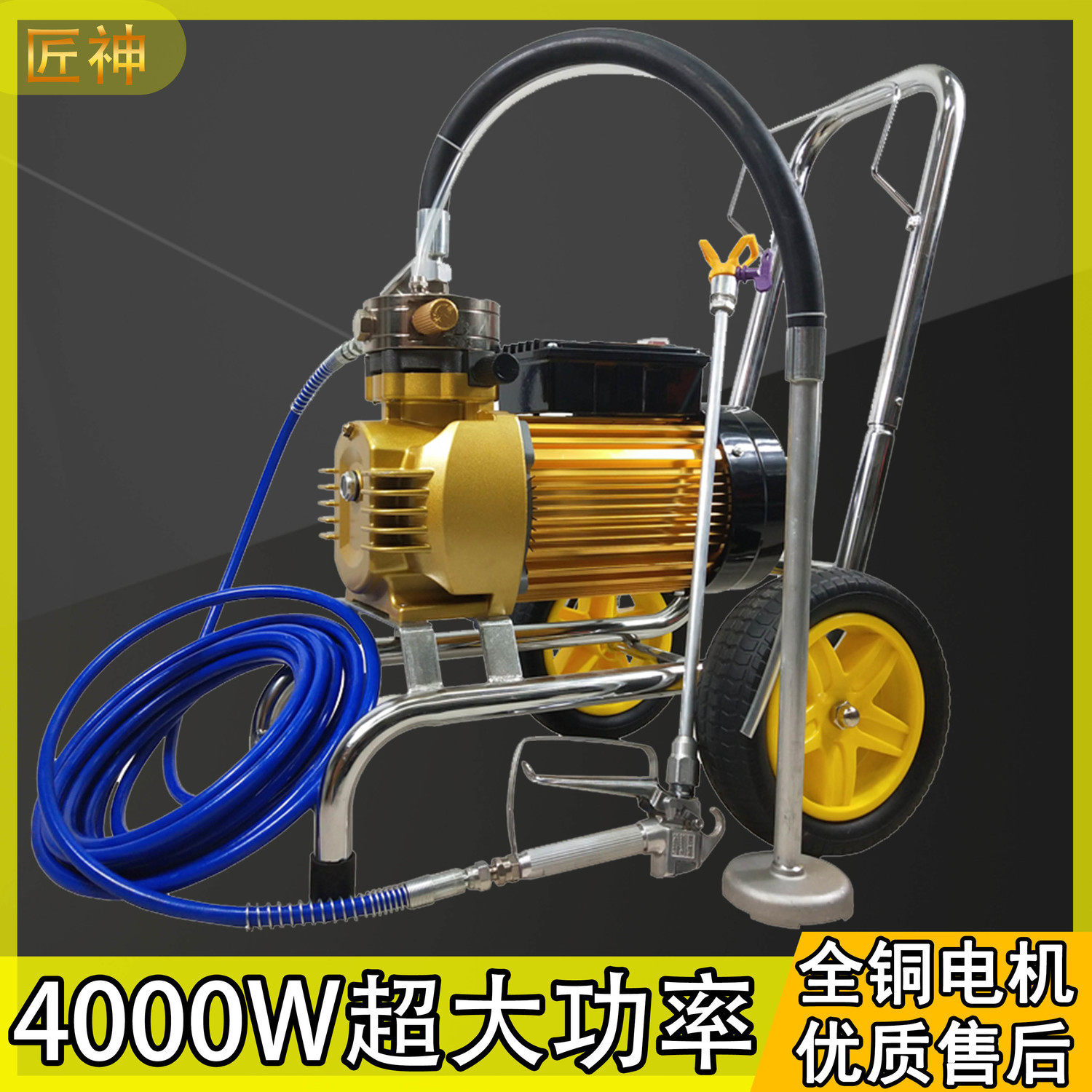 电动高压无气喷涂机乳胶漆机油大功率多功能家用喷漆涂料喷涂机,五金/工具,电动喷涂机,淘宝优惠券,粉丝福利购,淘宝优惠卷