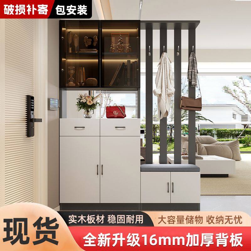 轻奢实木玄关柜鞋柜一体