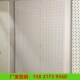 穿孔石膏板大小孔泡泡板吊顶吸音板龙牌泰山纸面石膏板