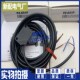 G52N G42N G41N 光电传感器PZ 62N G42P G61N G51NR G41P G51T