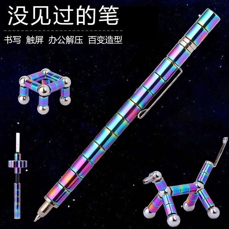 磁悬笔学生百变磁性笔减压磁力铁笔多功能解压金属吸铁笔电容转笔