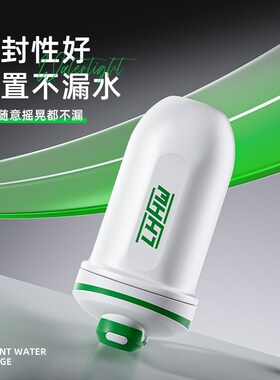 LHHW路汗威不锈钢摇摇杯健身蛋白质粉手摇杯能量胶囊保温摇粉水杯