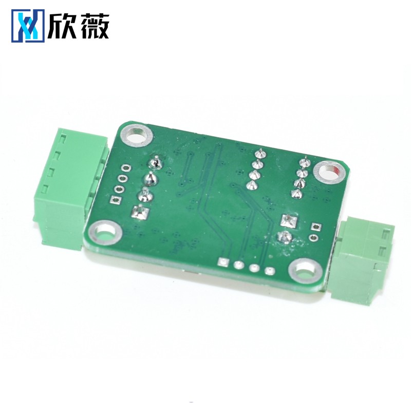 TTL串口转CAN总线模块TTL转RS232模块 串口转CRAN透传通讯数据模