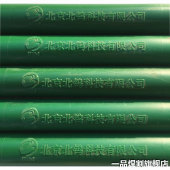 冲三冠1.6特惠2.0北京北坞电极2.5乌针3.0钨针3.2钨极4.0钨棒5