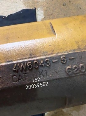 4W6043机油散热器 卡特C7C9冷却器C11宝峨C13古河C15/C18发动机