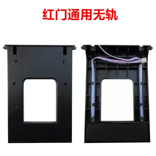 红门电动门导航器伸缩门限位检测器开关定位导航板单轨无轨限位棒