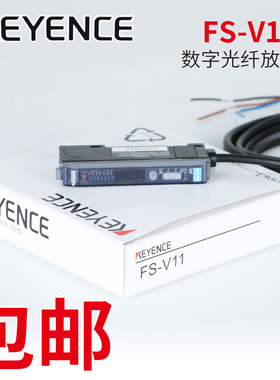 基恩士传感器数显光纤放大器FSN18N N11N V11 V21R P R V31 33P