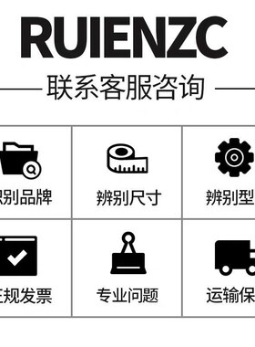 进口十字万向节27x62 27x64 27x70 72 75 80 27x82 93十字轴