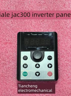 佳乐变频器面板jac200 jac300 jac580 jac580N外接键盘
