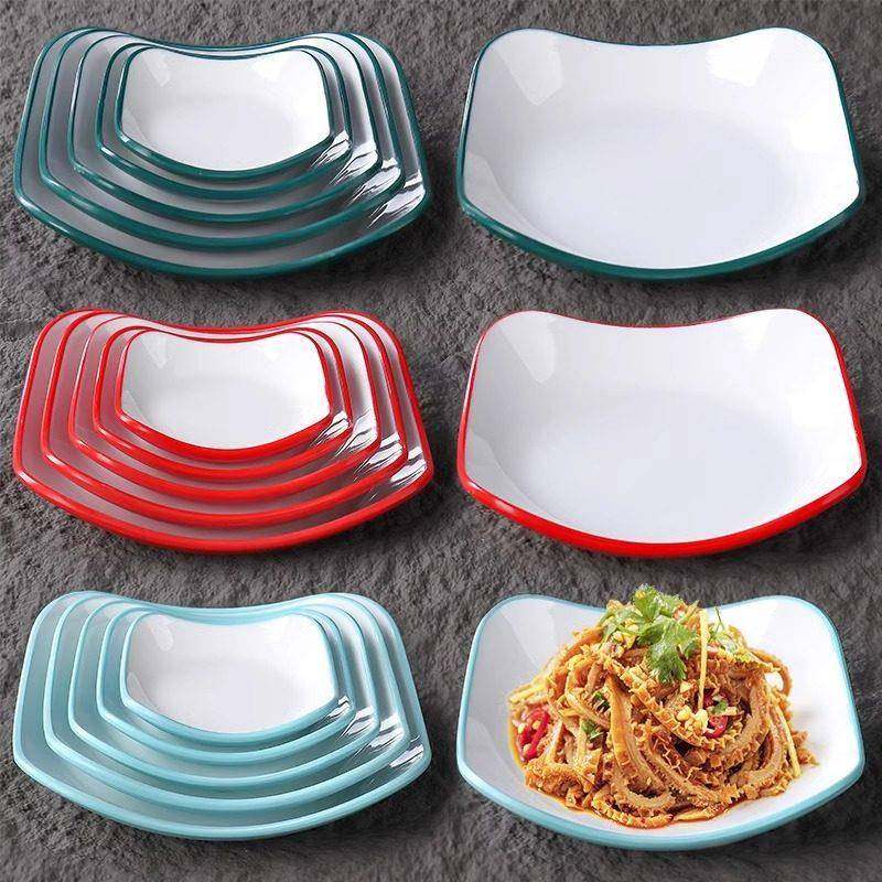密胺餐具商用火锅店配菜碟子饭店专用创意四方碟凉菜小吃盘子商用,餐饮具,碟,淘宝优惠券,粉丝福利购,淘宝优惠卷