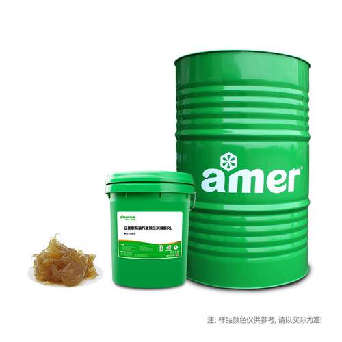 安美耐高温极压润滑脂RL0/15kg/罐