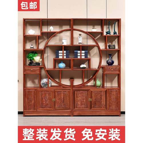 博古架实木中式多宝阁团圆组合古董架家用置物架客厅书架仿古书柜