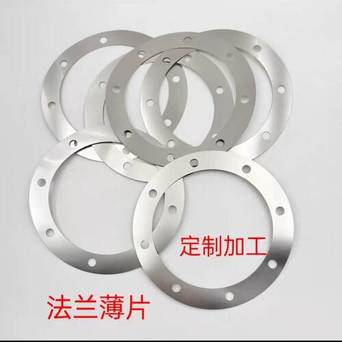 301 304不锈钢板不锈钢板定制加工激光切割定制折弯焊接钣金件