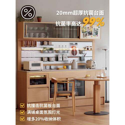 壹佰木大黄蜂餐边柜靠墙一体高柜实木岩板奶油风小户型收纳储物柜