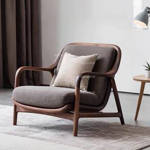 北美黑胡桃木小型单人位沙发椅高级感高端棉麻懒人宋式美学休闲椅