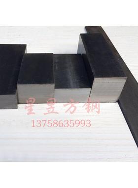 冷拉钢Q235-45# 方钢扁钢平键拉光六角圆钢锻打型材冷轧锯床实心