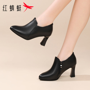 红蜻蜓女鞋2026春季新款真皮高跟尖头皮鞋职业气质时装鞋子及踝靴