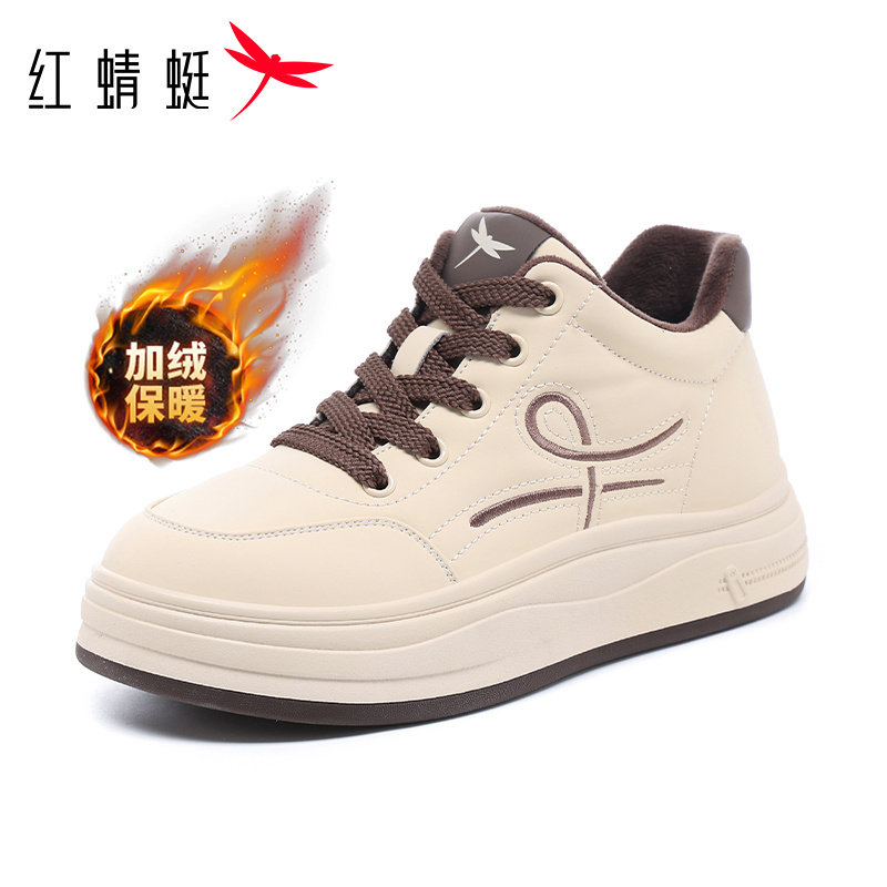 红蜻蜓冬季新款加绒休闲鞋板鞋女