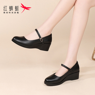 红蜻蜓真皮春秋单鞋女新款坡跟防滑软底头层牛皮妈妈浅口玛丽珍鞋