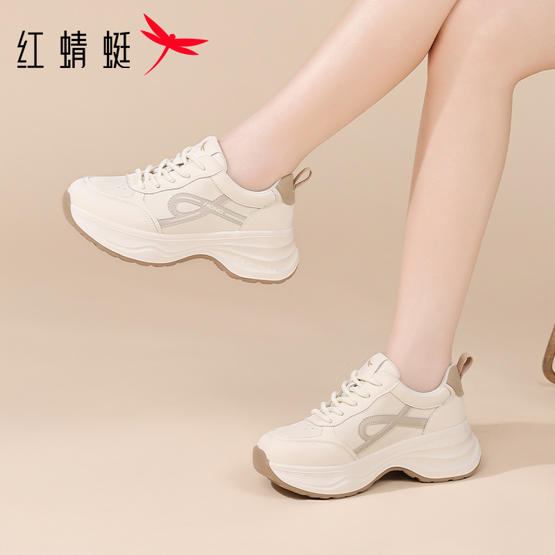 红蜻蜓新款运动老爹鞋女厚底增高