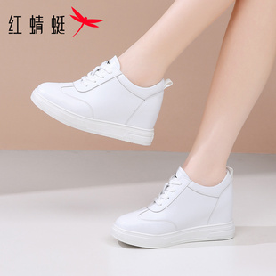 红蜻蜓女鞋2026春季上新真皮内增高小白鞋坡跟休闲板鞋小个子厚底