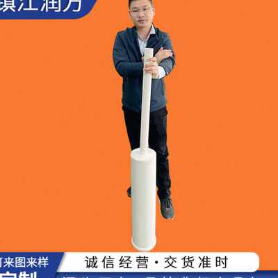 [本色PEEK棒 绝缘聚醚醚酮板棒 现货零切 PEEK棒 V0挤出板]