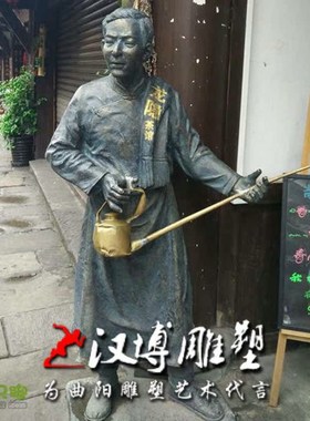 玻璃钢仿铜创意包子铺迎宾人物雕塑大型户外园林景观餐厅门口装饰