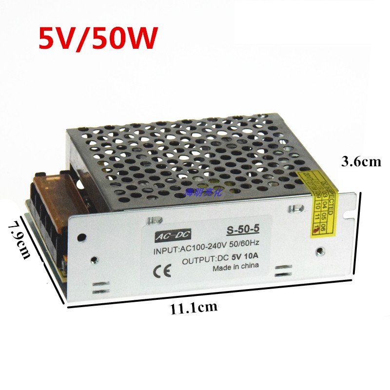 LED灯带电源变压器220V转5V电源适配器火牛模组铁盒开关驱动电源