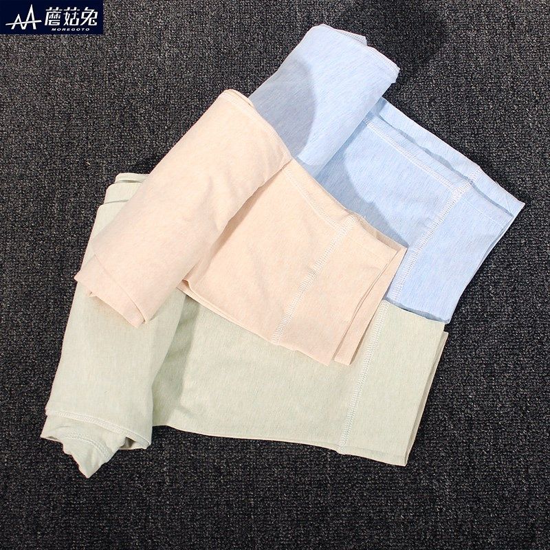 男童秋裤纯棉单条春秋薄款中大童儿童高腰衬裤胖男孩宽松加肥加大,童装/婴儿装/亲子装,保暖裤,淘宝优惠券,粉丝福利购,淘宝优惠卷